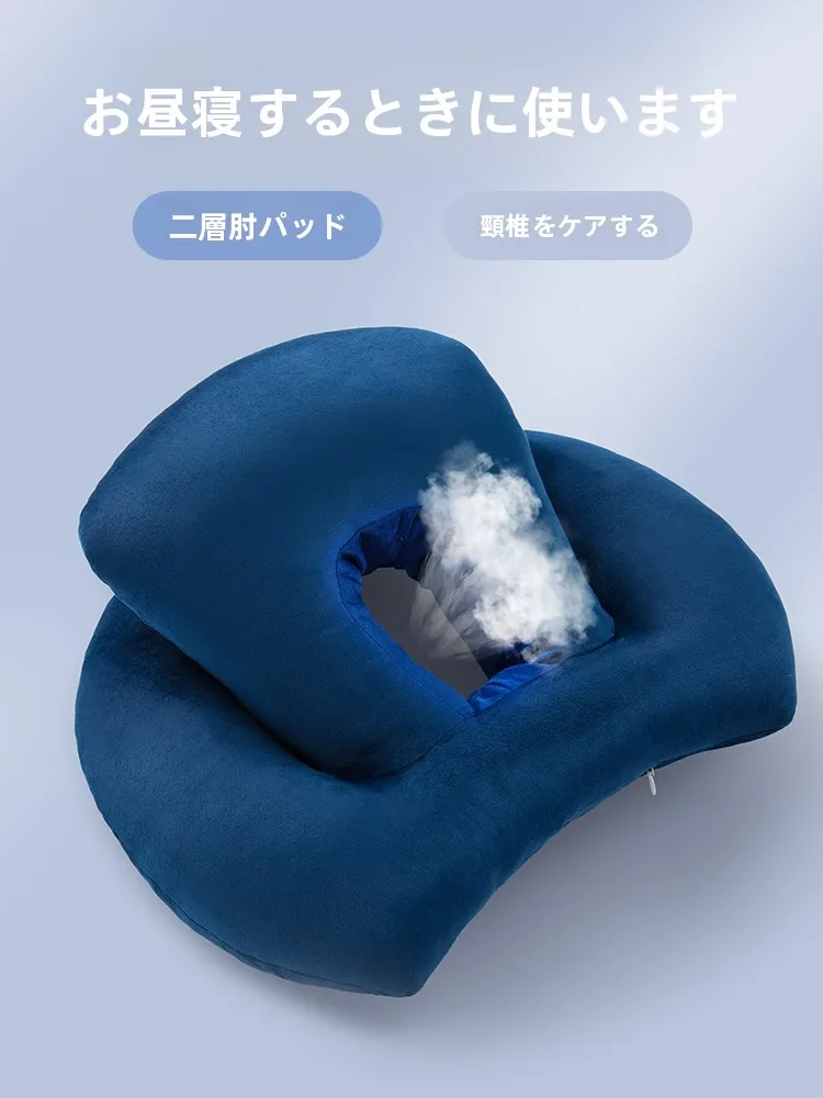 �y�Z�[�����z�I�t�B�X���Q���w���f�X�N�������w�b�h���X�g�֎q�w������N�b�V�������т��h�~�l�b�N�T�|�[�g�ʂ�����݃V���v���Ȍ`��PP��