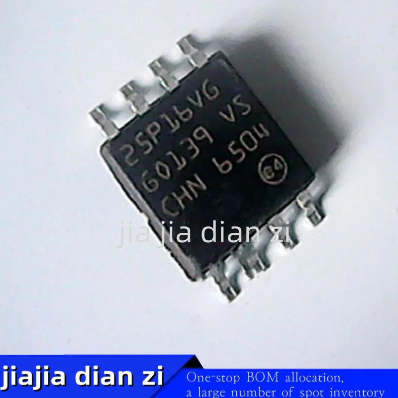 10pcs/lot 25P16VG M25P16-VMW6TG Memory SOP-8 ic chips in stock