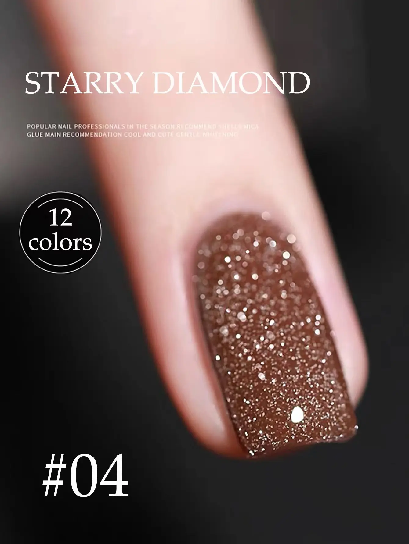 MIANEL 10 مللي 1-12 قطعة الخريف السكر الأسود سحق الماس بريق هلام طلاء الأظافر 2025 ميلارد سحق الماس هلام البولندية