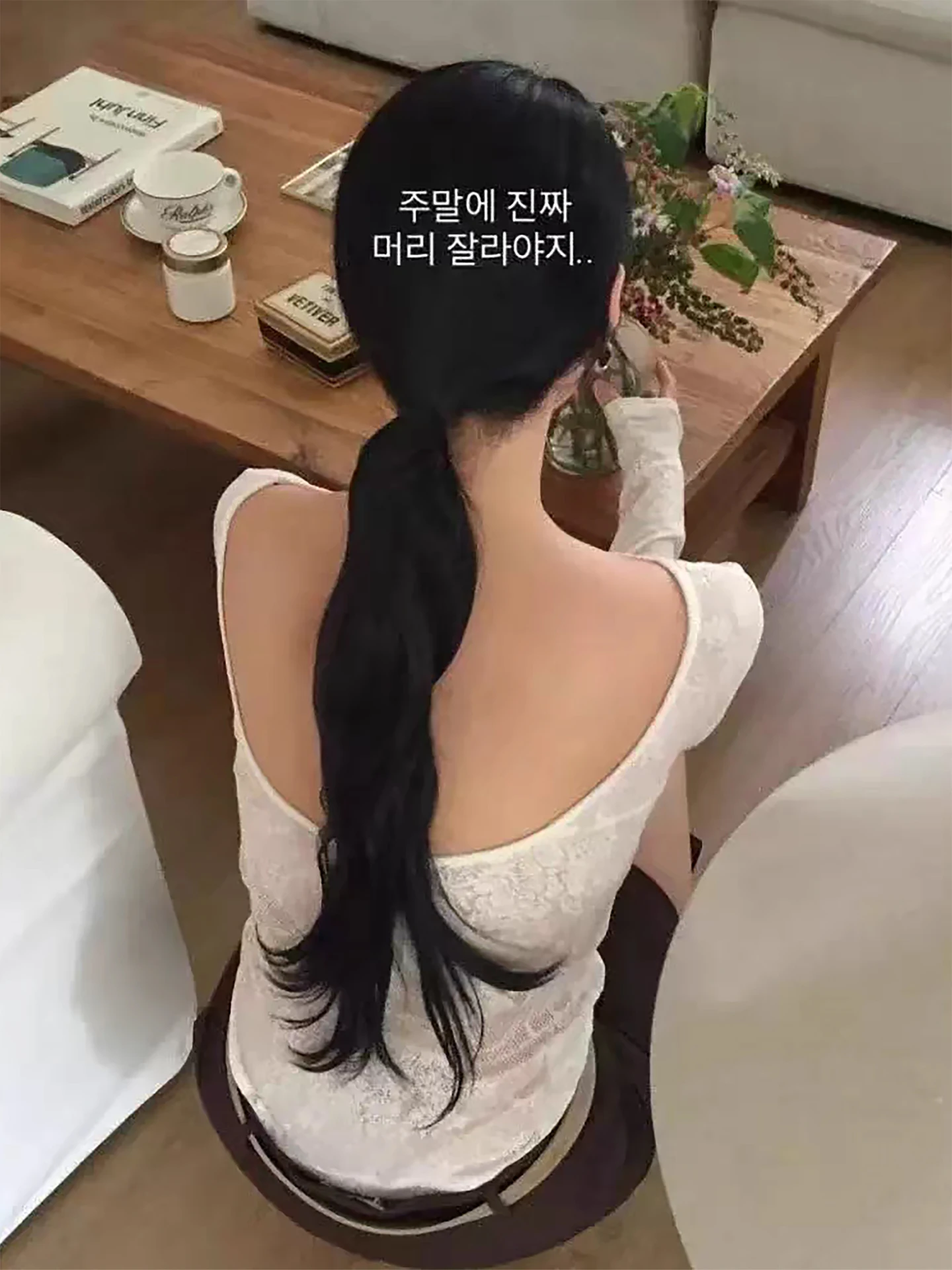 

Изящный круглый женский базовый топ Ne Long Sve, двусторонний, с кружевной текстурой, утягивающий, для ношения как нижнее белье, зимний, модный