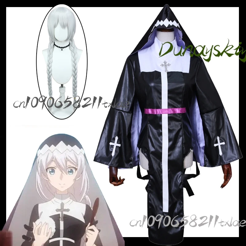 

Honkai Impact 3 Kallen Kaslana Nun Cosplay - Battle-Damaged Vestment with Silver Cross & Wig for Halloween/Anime Limited Edition