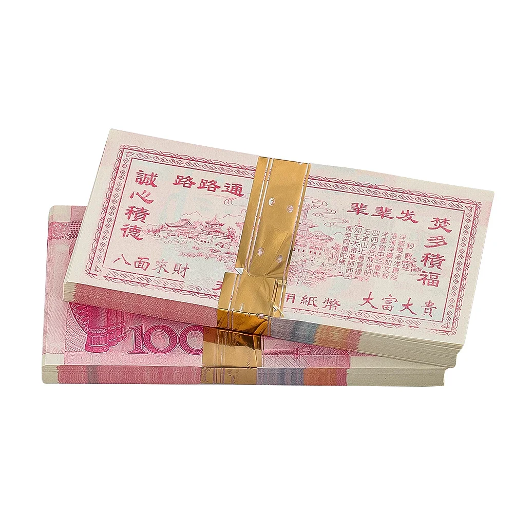 Banconote di denaro in carta per culto dell'ancestino cinese Forniture per offerte funebre Cerimonia tradizionale Rituale di carta Joss Gettoni della fortuna