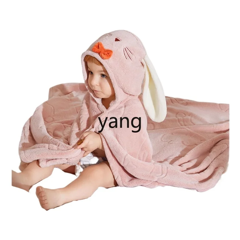 

L'm'm Bath Towel for Children Baby Four Seasons Soft Absorbent Hoodie Cloak