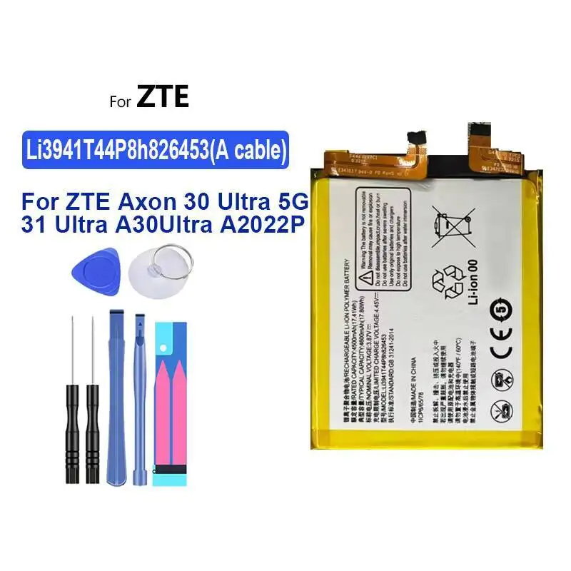 بطارية Li3939t44p8h756547(AXON10 Pro) لـ Zte Axon M 9 10 20 30 7 A2017 5.5 بوصة 40 Pro 5G 2017 2023 Ultra 2019 2020 2022 #4