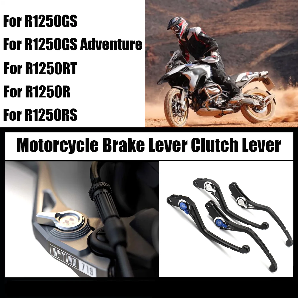 Motorcycle Accessories For BMW R 1250 GS ADVENTURE ADV R1250RT 2018 2019 2020 Brake Clutch Levers R1250R R1250RS 2018- 2021 2022