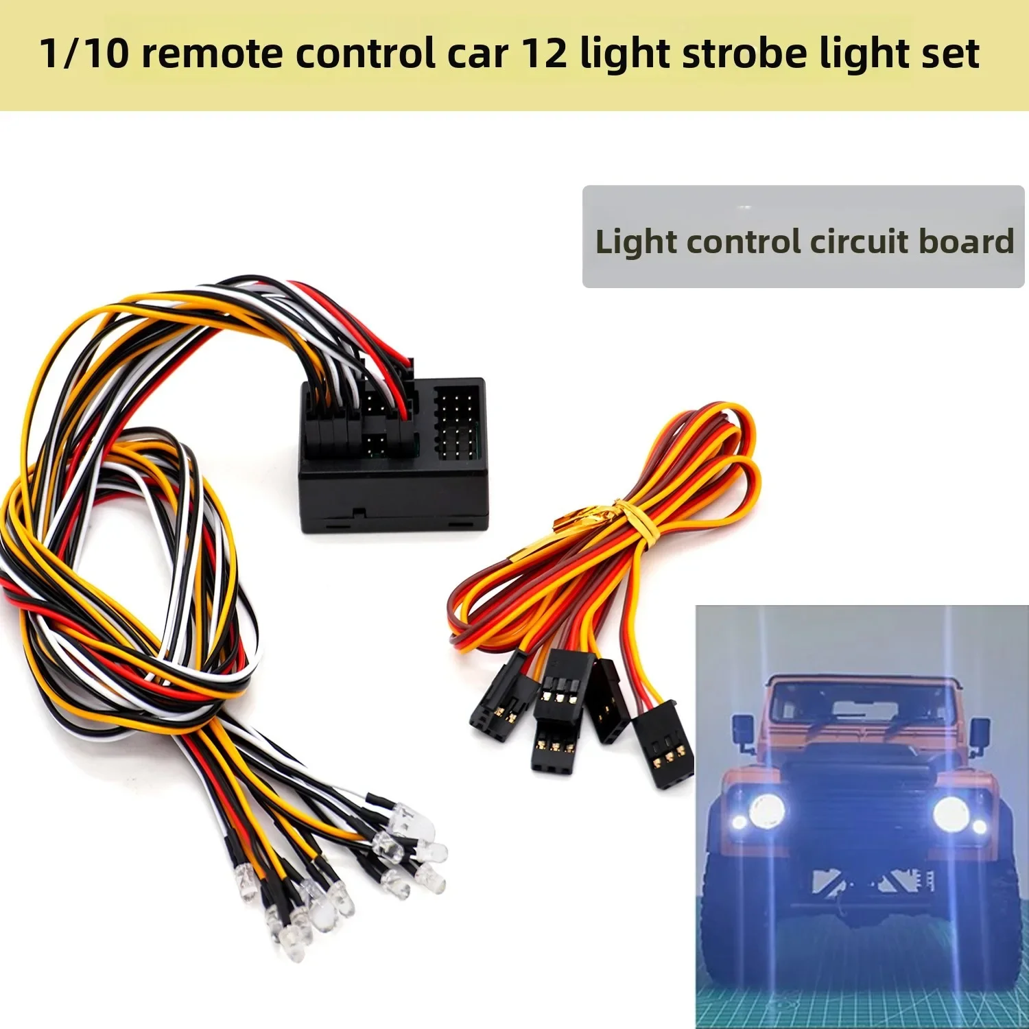 12 LED Flash Lights Kit for 1/10 RC Crawler Accessories D90 D110 D130 Defender Hard Body Shell RC Car Parts RC Light