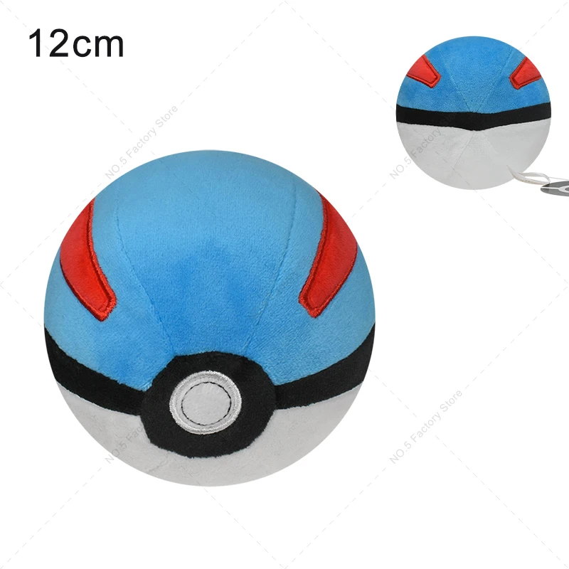 Glänzende Charizard XY Plüschtiere, Eevee, Mimikyu, Cubone, Pokeball Plüsch, Geburtstagsgeschenke, Weihnachten, Anime-Charakterpuppen – Detail 40