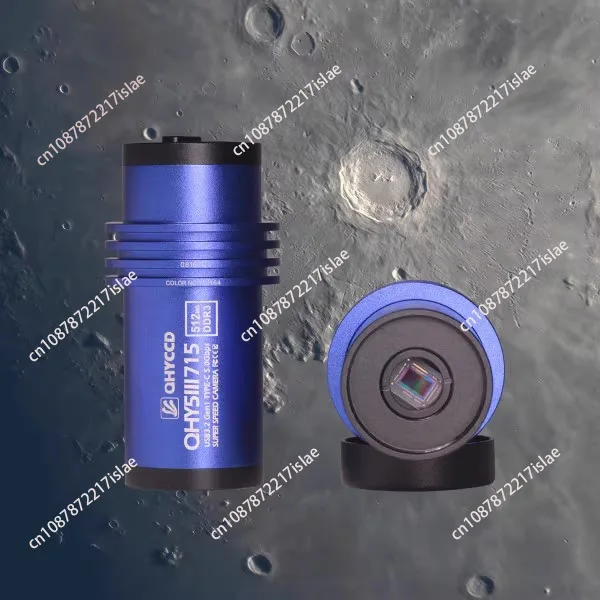 200W pixel color electronic eyepiece HD full frame size astronomical telescope accessories