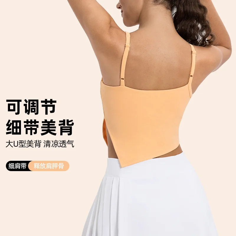 Thin Shoulder Strap Vest for Women, Chest Pad to Gather a Beautiful Back, Summer Running, Fitness and Sports Vest