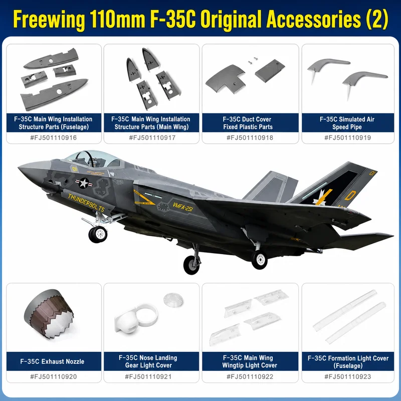 Freewing 110mm F-35c Original Accessories (2) Structural Components Landing Gear Wheel Screw Assembly Junction Box
