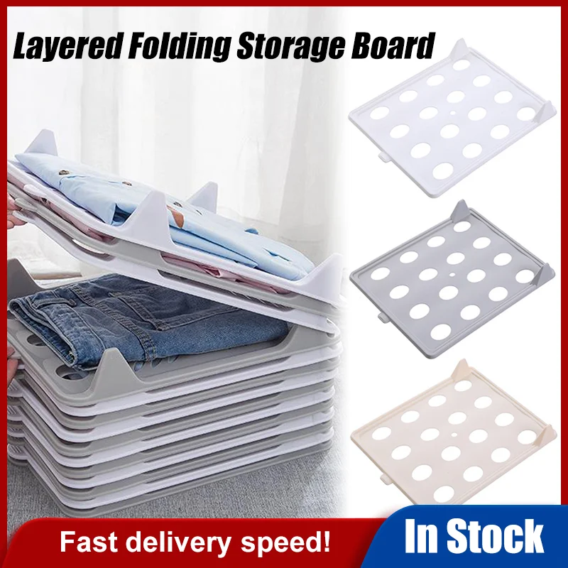 Layered Folding Clothes Storage Board Pants T-Shirt Organizer Rack For Home Wardrobe Short Sleeve Classification Stacking Board