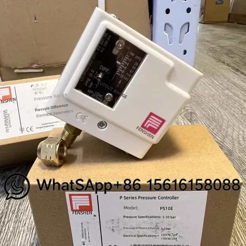 Original Shanghai Fengshen Pressure Controller Cold Storage Pressure Control Air Conditioner Pressure Switch PS6E PS10E