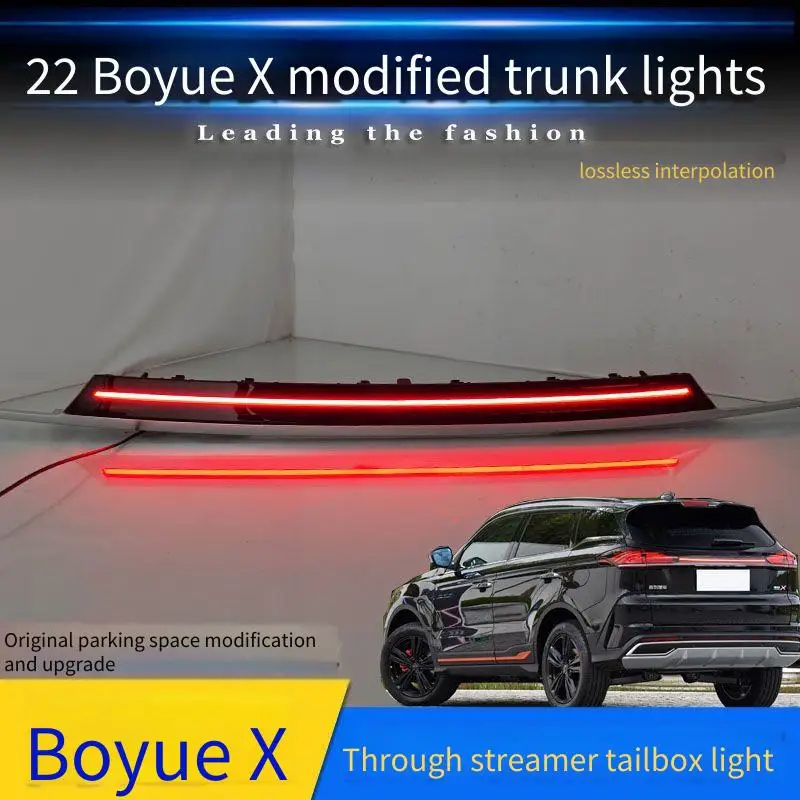 For Geely Atlas Boyue X 2022 Through Tail Lamp LED Assembly Streaming Direction Plug And Play Turn Signal DRL