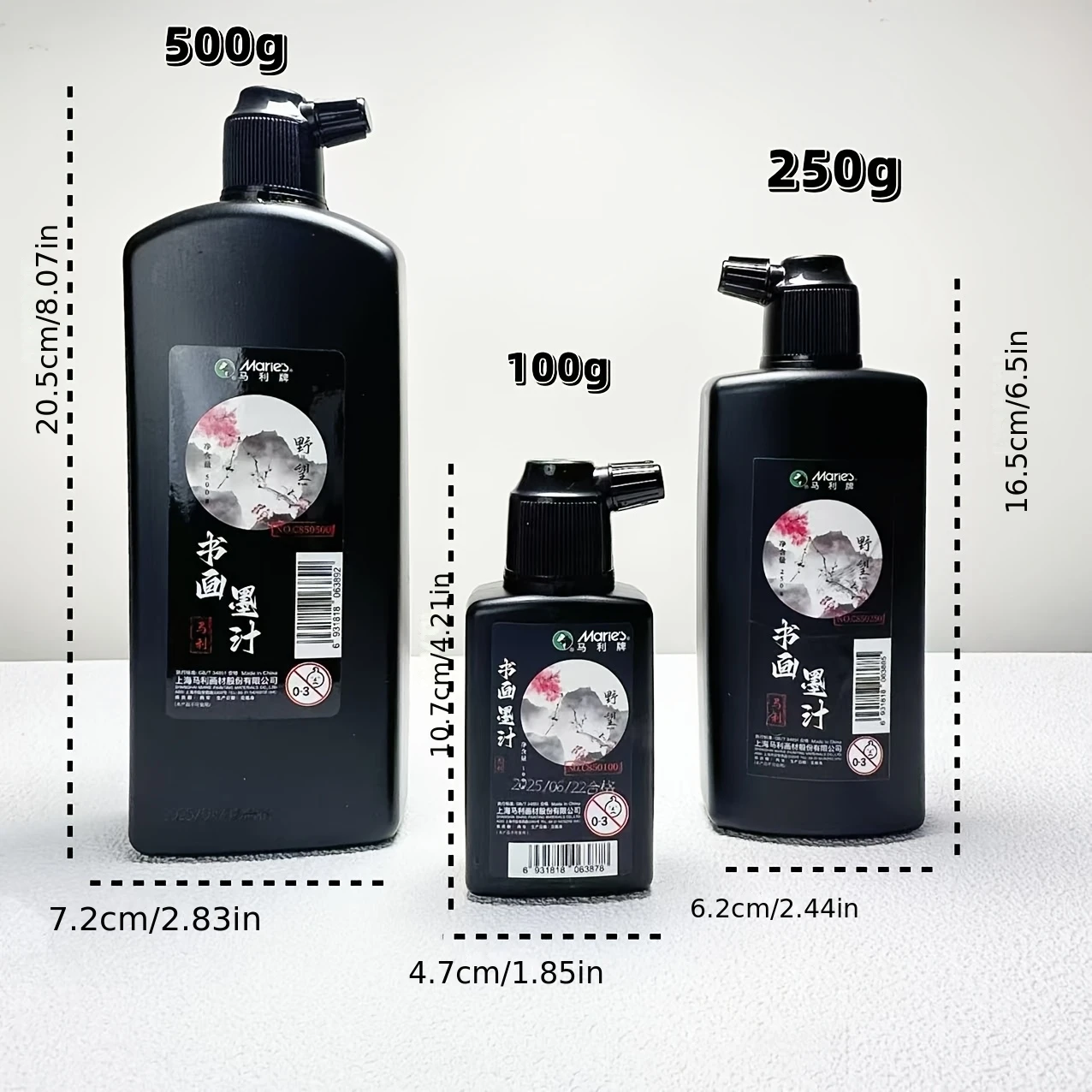 Traditional Black Calligraphy Ink 100g 250g 500g Bottles Premium Liquid Ink for Chinese Japanese Korean Brush Ink Painting - view 5