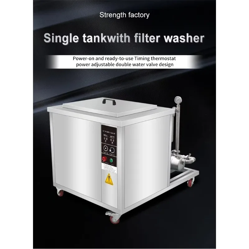 Large Industrial Ultrasonic Cleaner Stainless Steel Tank with Circulation Filter for Heavy Duty Cleaning Hardware Parts Oil Rust