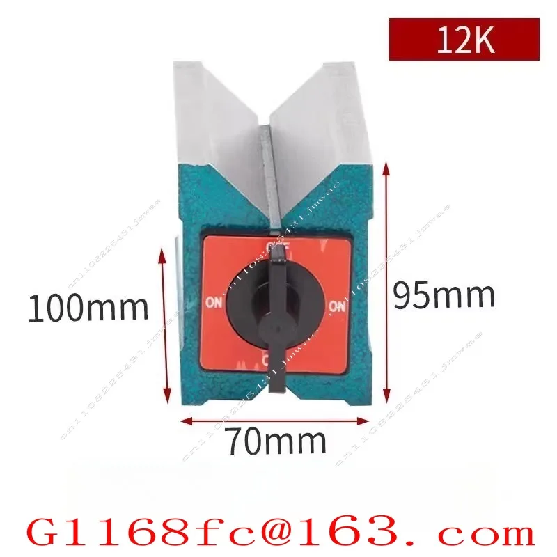 Triangle Table Magnetic V-table Table Sitting 7K Wire Cutting Magnet Switch V-block 12KS