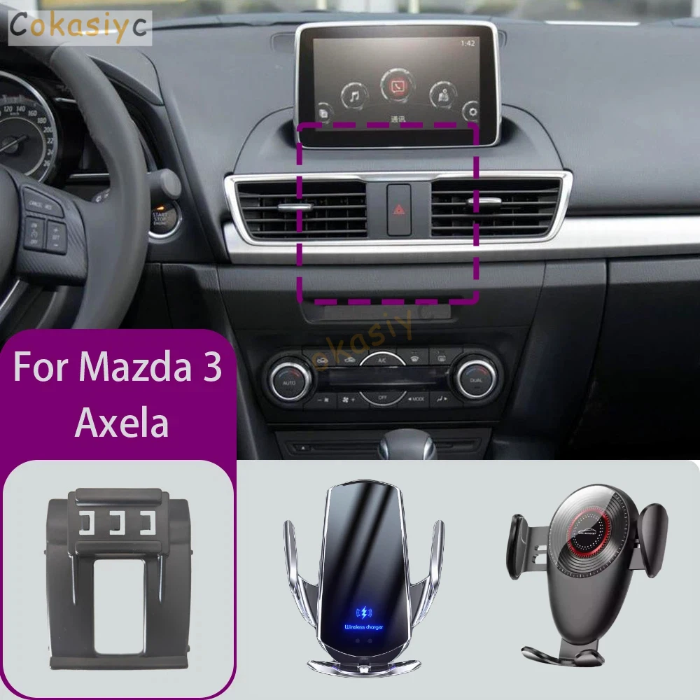 For Mazda 3 Axela 2014 2015 2016 2017 2018 2019 Car Phone Mount Wireless Charger Special Mobile Phone Holder Fixed Stand