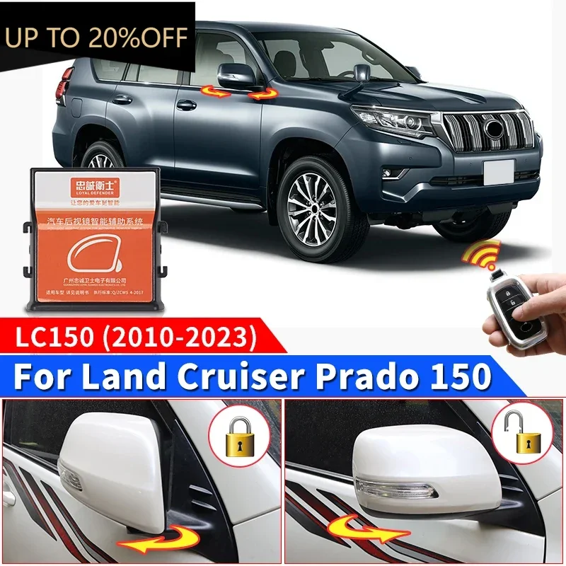 For 2010-2024 Toyota Land Cruiser Prado LC150 /j150 Power Folding Mirror Module - Auto Fold Kit Accessories Modification Upgrade