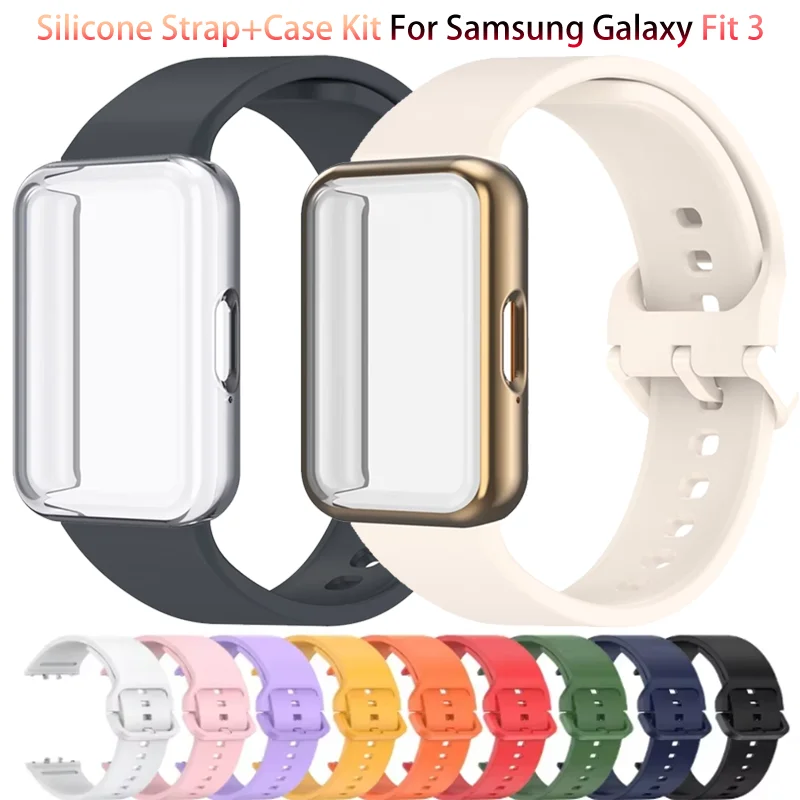 Silicone Strap+Case Kit For Samsung Galaxy Fit 3 Sports wristband Omni-Directional Protective Shell Cover Samsung Galaxy Fit 3