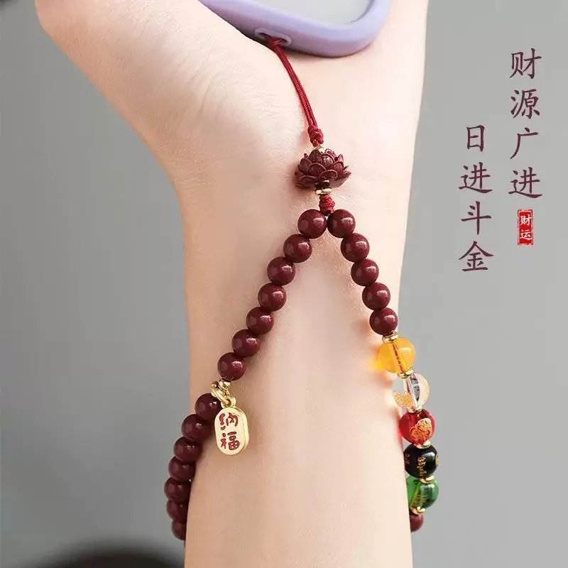 Purple gold sand wrist strap multi-treasure five-way wealth god long mobile phone chain