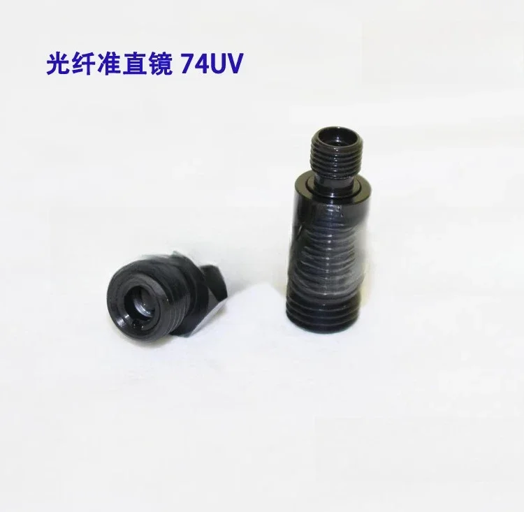 Fiber collimating lens quartz fiber focusing lens