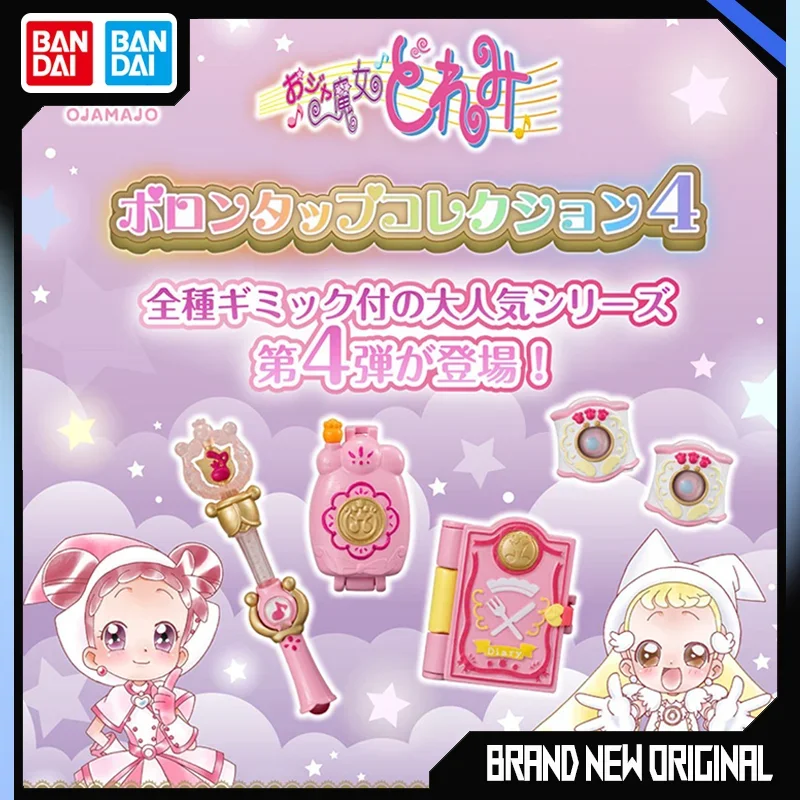 

Bandai Magical DoReMi Action Figures Model Prop Pager Transformation Ornament Official Genuine Gashapon