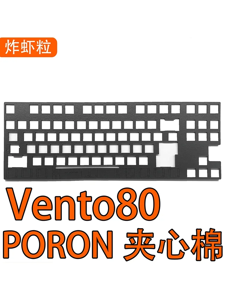 OWlab Vento80 teclado mecánico hotswap utiliza placa porosa de espuma sonora película almohadilla IXPE y láminas de PET para diseño ANSI ansi 6.25u/7u