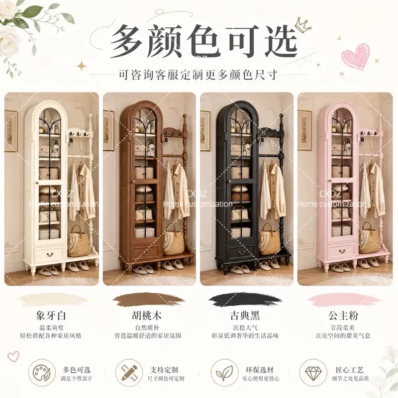 Solid Wood Coat Rack with Storage Cabinet Glass Dust-proof Display Shelf Entryway Bedroom Wardrobe Organizer Furniture