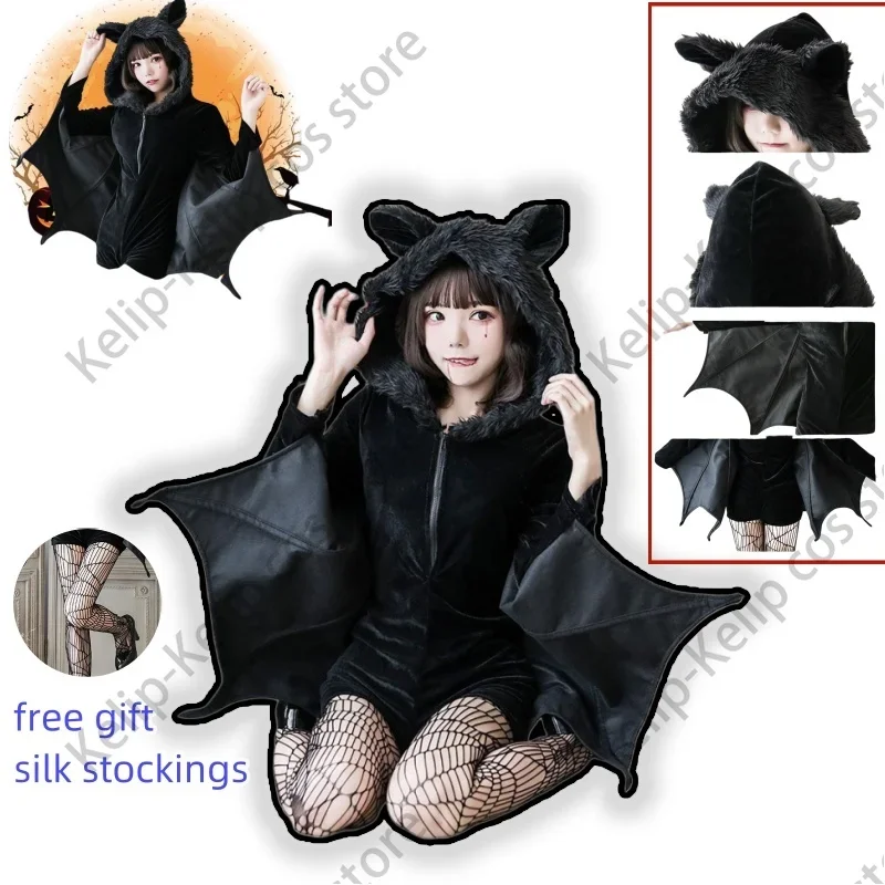 

Ladies Halloween Costume Black Evil Horror Vampire Bat Demon Costume Role-playing Vampire Queen Cosplay Costume