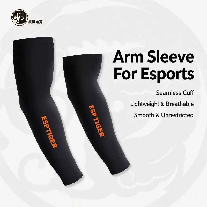 Arm Sleeve for Esports Customized Lightweight Smooth Anti Sweat Sunscreen Nylon Ice Sleeve FPS Game Keyboard Accessories Gifts