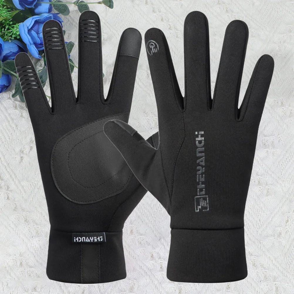 

Winter Gloves Bicycling Mitten Water Proof Outdoor Riding Skid-proof Mountain Bike