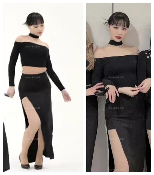 Kpop – jupe longue fendue pour femmes, Sexy, sans bretelles, vêtement de Festival, Costume de scène, tenue de danseuse, Jazz