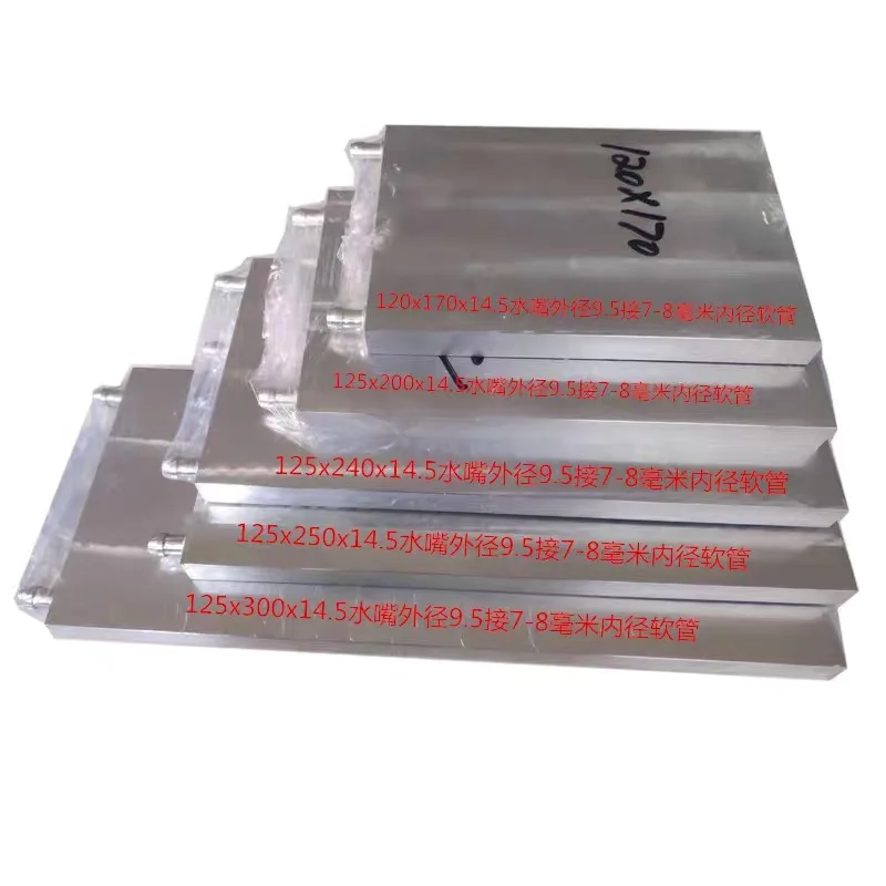 125X15mm Water-cooled Exchanger Aluminium Water Cooling Waterblock Heatsink Block Industrial Inverter Driver Laser Head Cooling