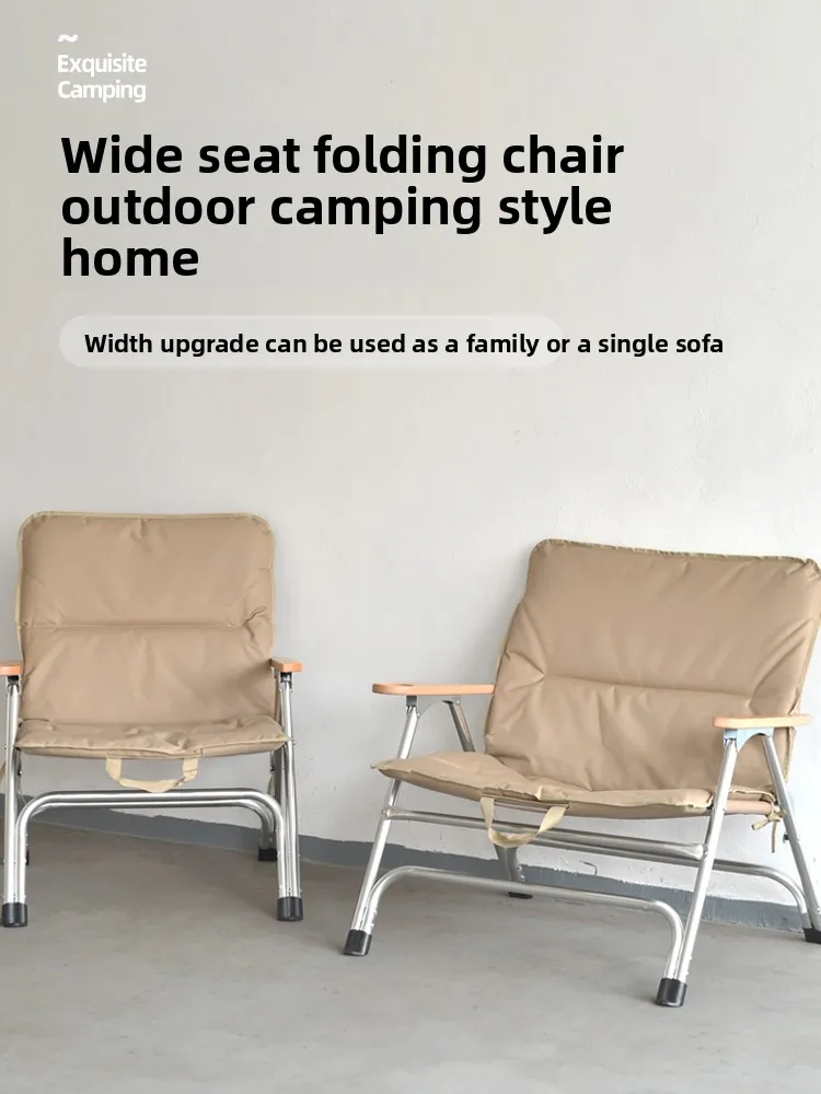 

Outdoor camping chair folding household portable double sofa chair single leisure back chair