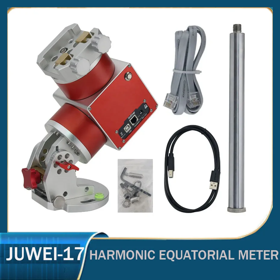 

Астрономический телескоп JUWEI Double 17 для фотосъемки на чистом небе, наблюдения за звездами, совместимый с режимом теодолита