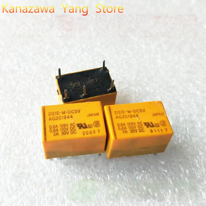 5 - 20Pcs/Lot Brand New DS1E-M- DC5V DC12V  DC24V AG 201944 201344  201444  In Stock Best Quality