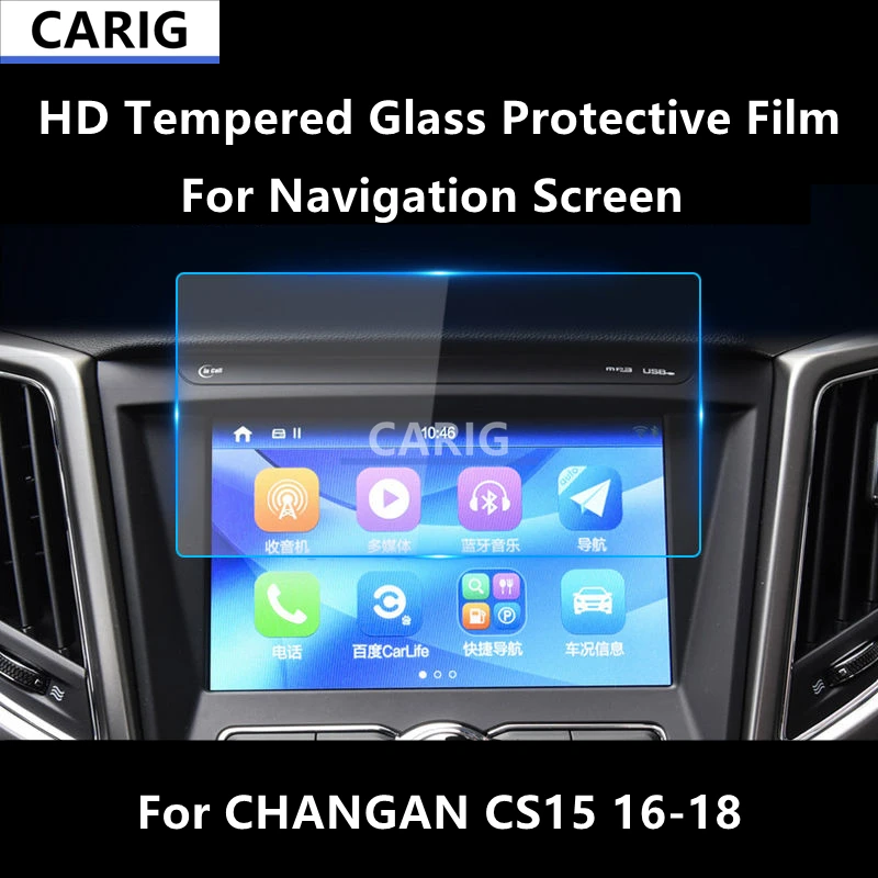 

For CHANGAN CS15 16-18 Navigation HD Tempered Glass Protective Repair Film Anti-scratch Accessorie Refit