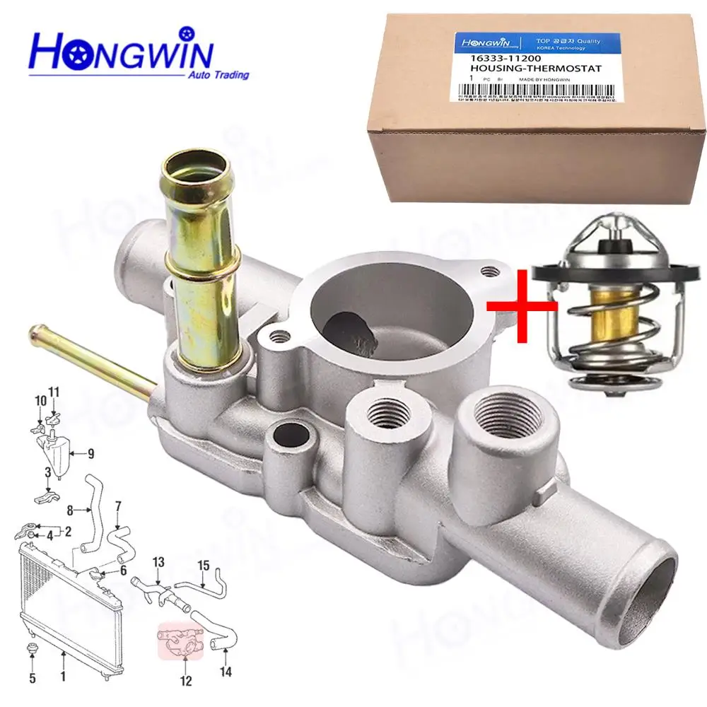 1/2PCS Thermostat Housing Water Flange Water Outlet & Thermostat For Toyota Paseo Tercel DX STD 4 Cyl 1.5L 16333-11200
