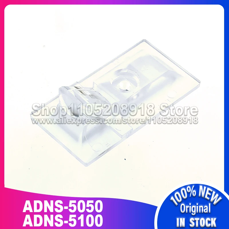 1Set/LOT ADNS-5050+ADNS-5100 A5050 ADNS5050 Optical Sensor 8-DIP Module Mouse Sensor IC LENS TRIM FOR ADNS-5000