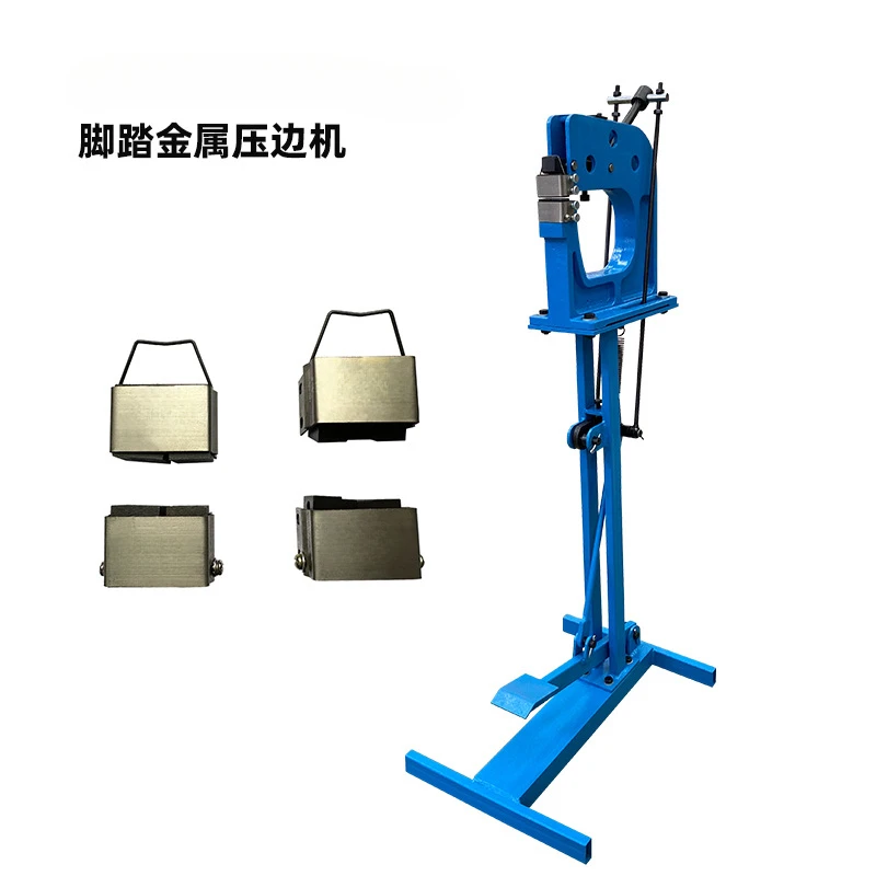 SS-16F Pedal Control of Metal Blanking Machine Telescopic Expansion Two sets of jaws are easy to operate