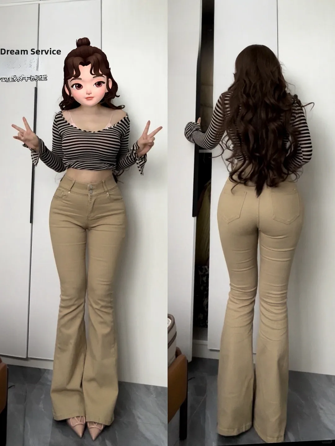 

High Waist Flared Jeans Women's Fashion Retro Slim Fit Spring New Style Cotton Stretch Denim Knot All Seasons