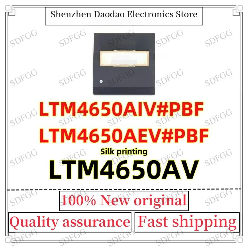 LTM4650AIV#PBF LTM4650AEV#PBF LTM4650AIV LTM4650AEV LTM4650AV BGA-144 IV/EV Compatible Chip IC New Original