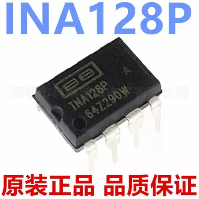 Brand new original INA128P INA128PA inline DIP-8 linear instrument amplifier IC chip