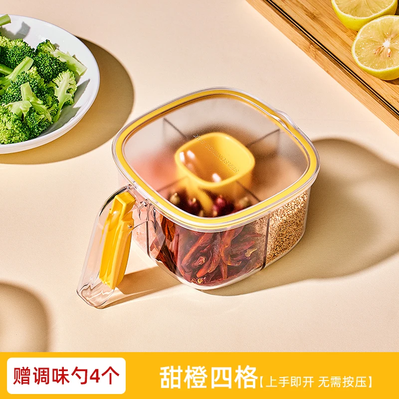 Variant: Upgrade orange 1