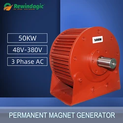 50KW Low Speed Permanent Magnet Generator 48V 96V 110V 220V 380V 3 Phase AC Alternators Use For Motor Drive Water Wind Turbine