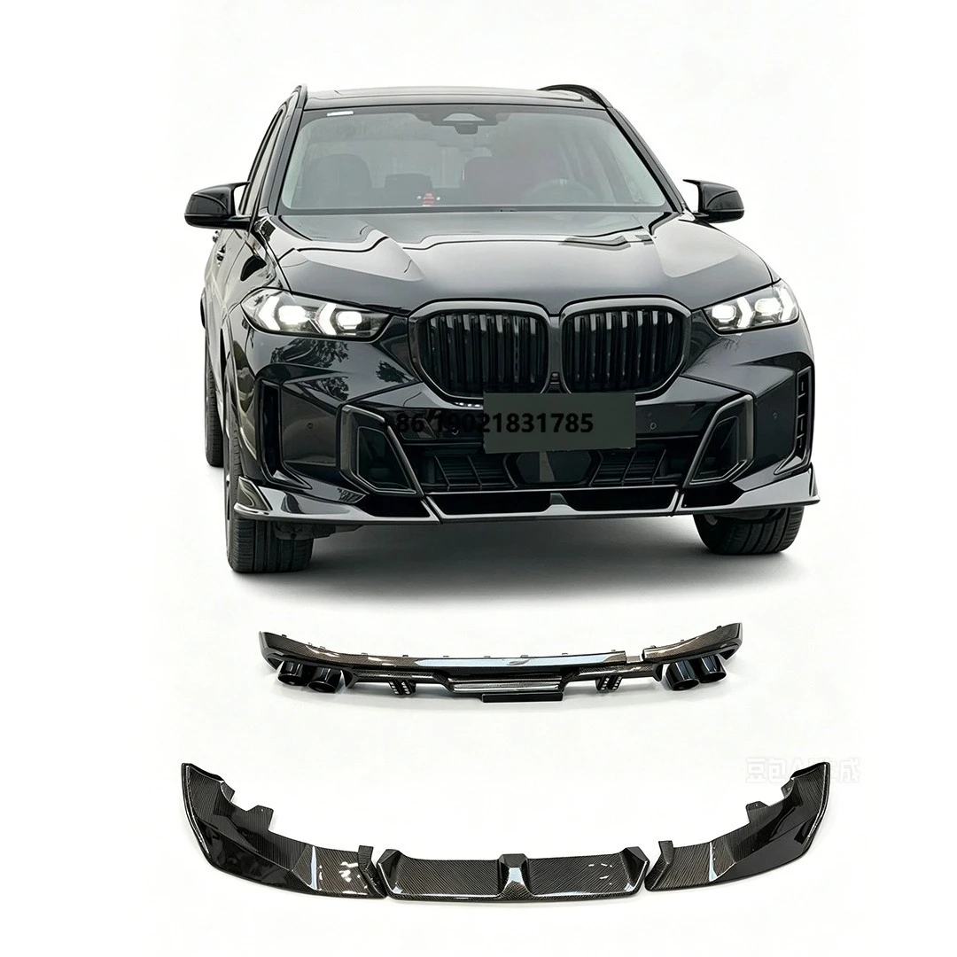 

LD Style Carbon Fiber Front Lip Rear Diffuser for 2024+ X5 G05 Upgrade LD Style Carbon Fiber Body Kit Auto Parts