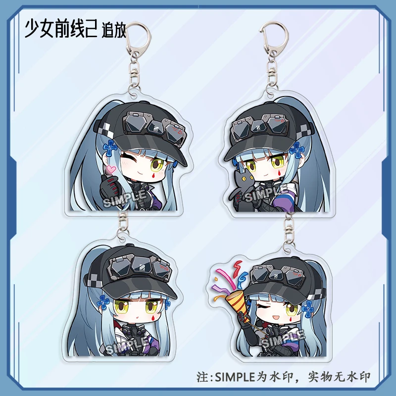 1 قطعة الخط الأمامي للفتيات الساخن 2: اكسليوم Keychian Klukai لعبة أرقام الكرتون مزدوجة الوجهين الاكريليك قلادة كيرينغ حقيبة سحر المشجعين هدية #1