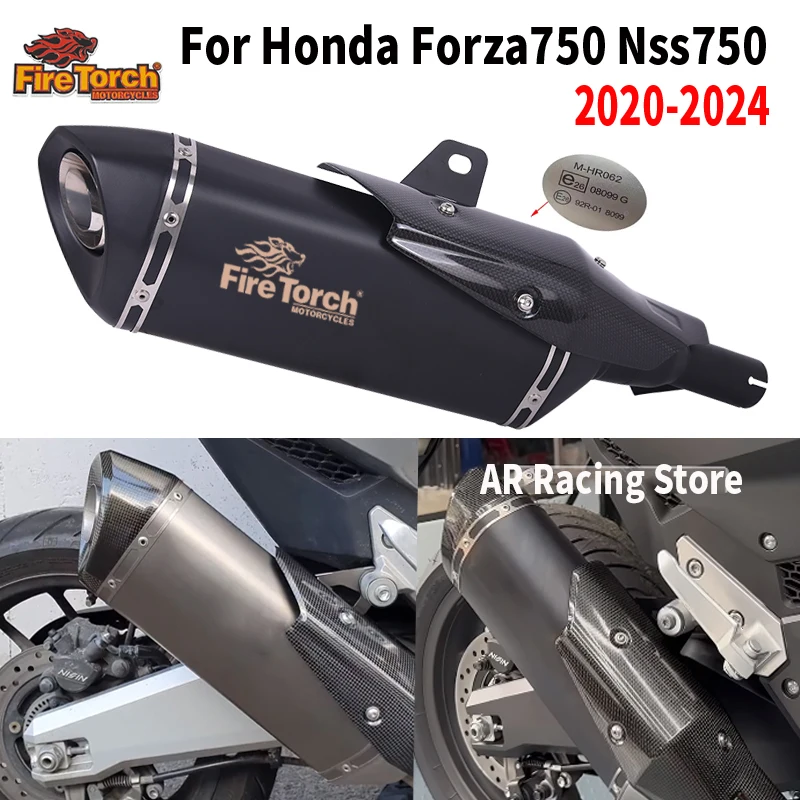 

Для Honda Forza750 Forza NSS 750 2020-2024 мотоциклетная выхлопная труба среднего звена с глушителем из углеродного волокна