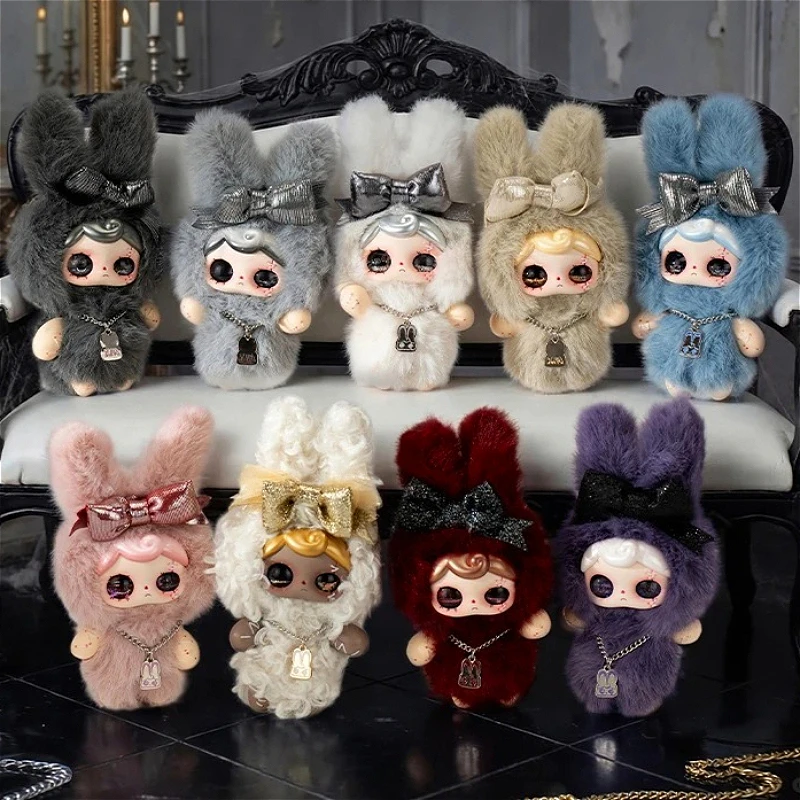 

YUNA Nocturne Overture Melody Of The Night Series Blind Box Surprise Bag Cute Anime Doll Mystery Vinyl Face Toy Collectible Gift