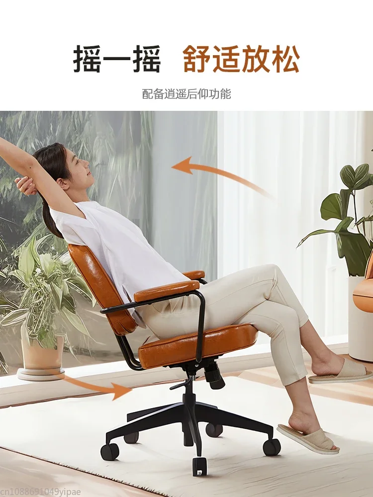 Chair Back Computer Home Sitting Comfortable Study Desk Bedroom Seat Leather Office Chair Rotating Furniture